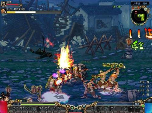 {{keywords}}最新图片