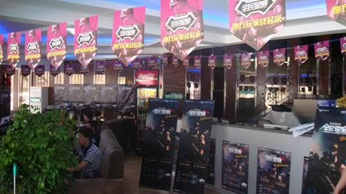 {{keywords}}最新图片