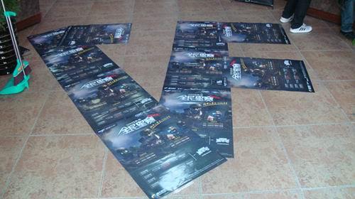 {{keywords}}最新图片