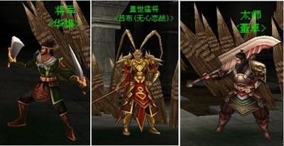 {{keywords}}最新图片