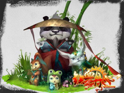 {{keywords}}最新图片