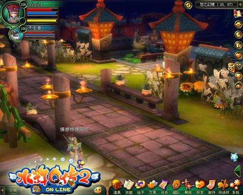 {{keywords}}最新图片