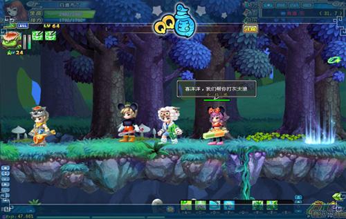 {{keywords}}最新图片