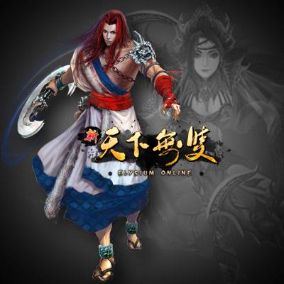 {{keywords}}最新图片