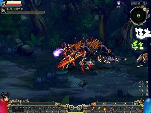 {{keywords}}最新图片