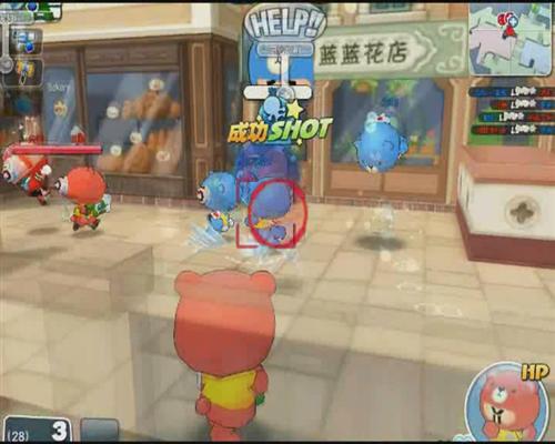 {{keywords}}最新图片