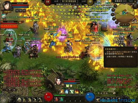 一周热门新游截图