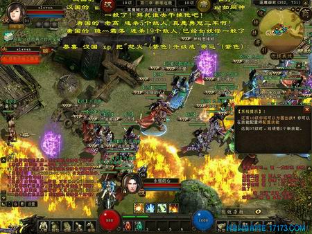 一周热门新游截图