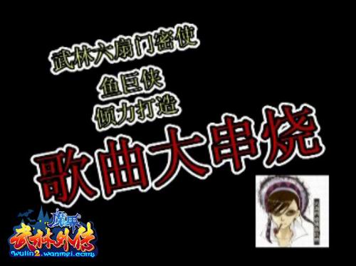 {{keywords}}最新图片