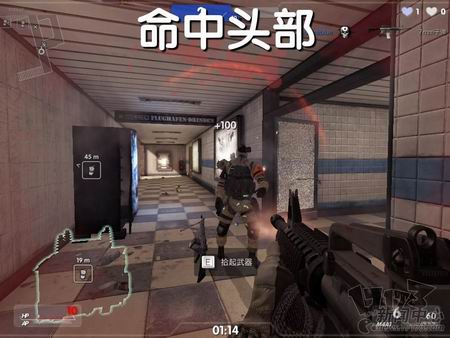 风暴战区最新图片