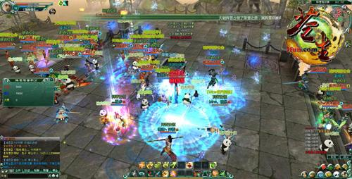 {{keywords}}最新图片