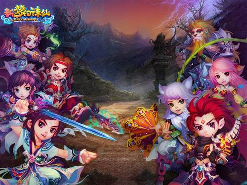 {{keywords}}最新图片