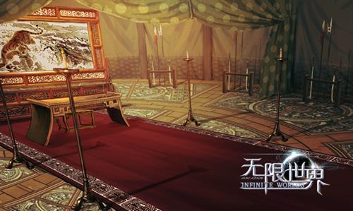 无限世界最新图片