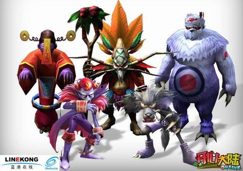 {{keywords}}最新图片