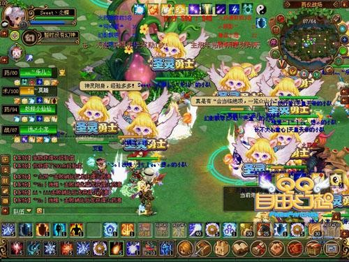 {{keywords}}最新图片