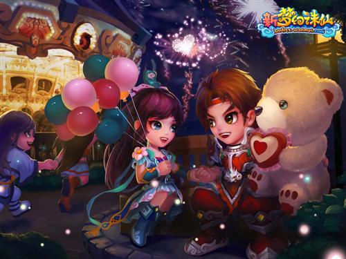 {{keywords}}最新图片