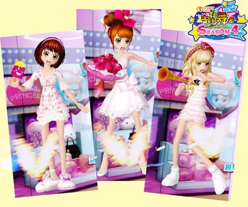 {{keywords}}最新图片