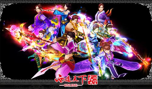 {{keywords}}最新图片