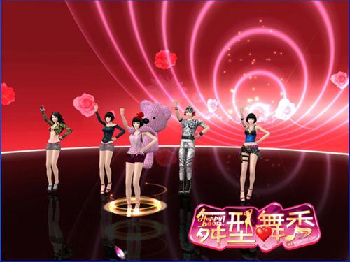 {{keywords}}最新图片