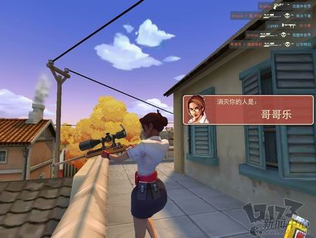 大冲锋最新图片