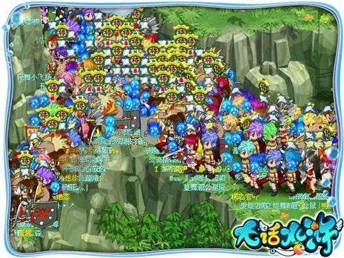 {{keywords}}最新图片