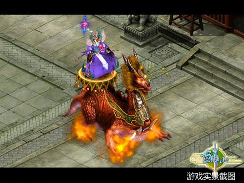 杀人越货？来《剑仙》北冥幽谷做强盗