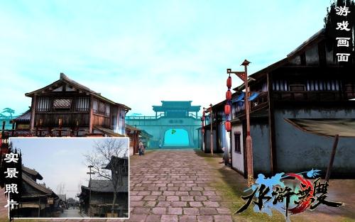 {{keywords}}最新图片