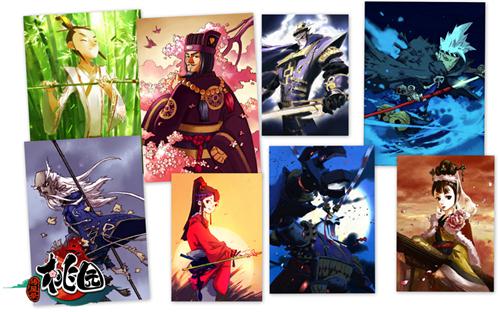 {{keywords}}最新图片