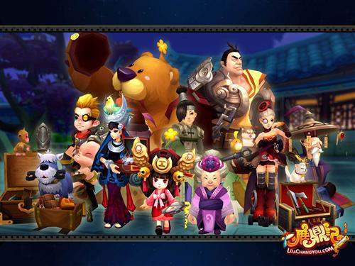 {{keywords}}最新图片