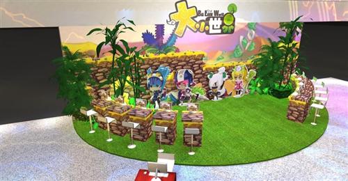 {{keywords}}最新图片