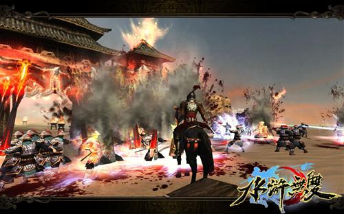 {{keywords}}最新图片