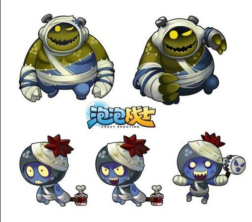 {{keywords}}最新图片