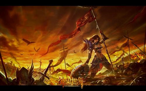 {{keywords}}最新图片