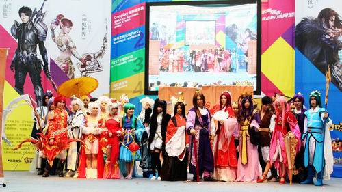 {{keywords}}最新图片