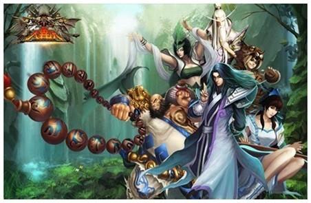 {{keywords}}最新图片