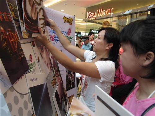 {{keywords}}最新图片