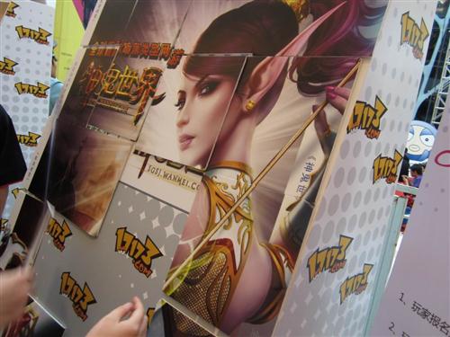 {{keywords}}最新图片