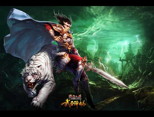 {{keywords}}最新图片