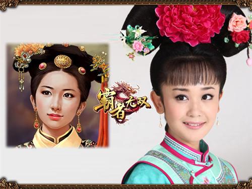 {{keywords}}最新图片