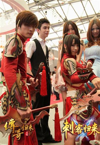 {{keywords}}最新图片