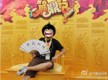 {{keywords}}最新图片