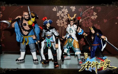 {{keywords}}最新图片