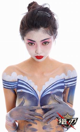 {{keywords}}最新图片