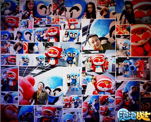 {{keywords}}最新图片