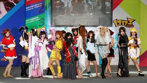 {{keywords}}最新图片