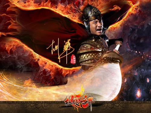 {{keywords}}最新图片