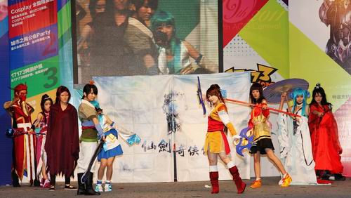 {{keywords}}最新图片