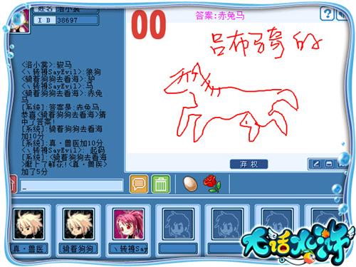 {{keywords}}最新图片