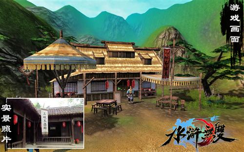 {{keywords}}最新图片