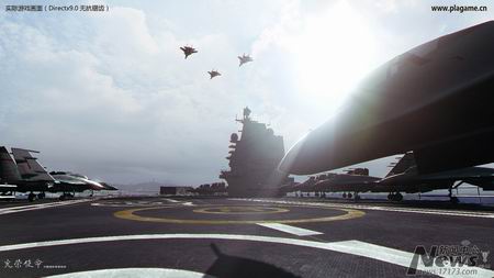 {{keywords}}新游截图